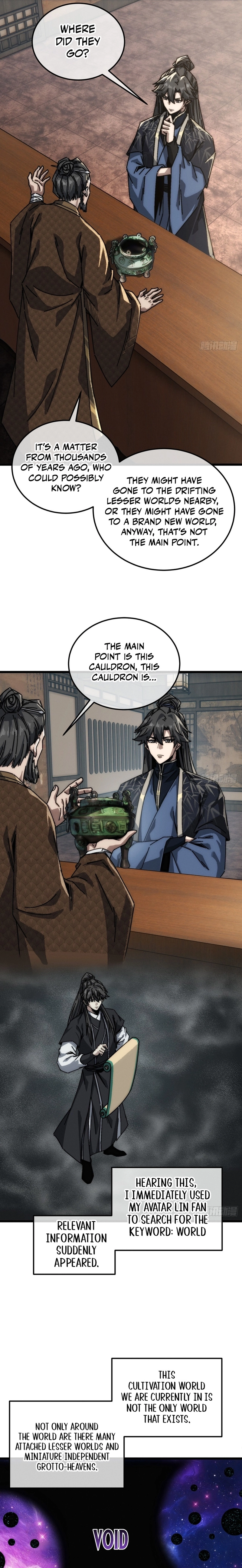 Read Immortality Simulator chapter 58 image 12 on Lezhin