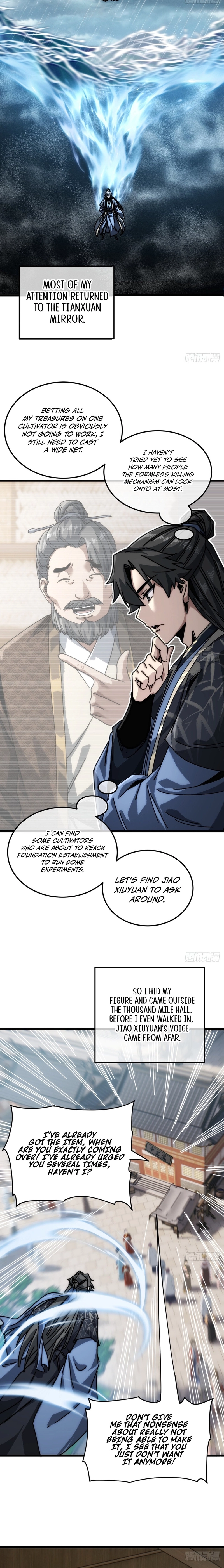 Read Immortality Simulator chapter 58 image 9 on Lezhin