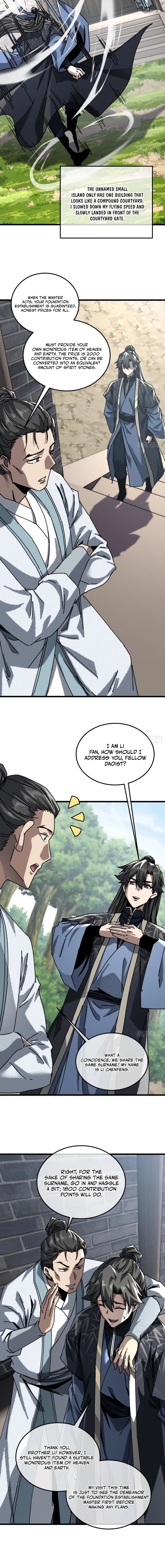 Read Immortality Simulator chapter 59 image 9 on Lezhin