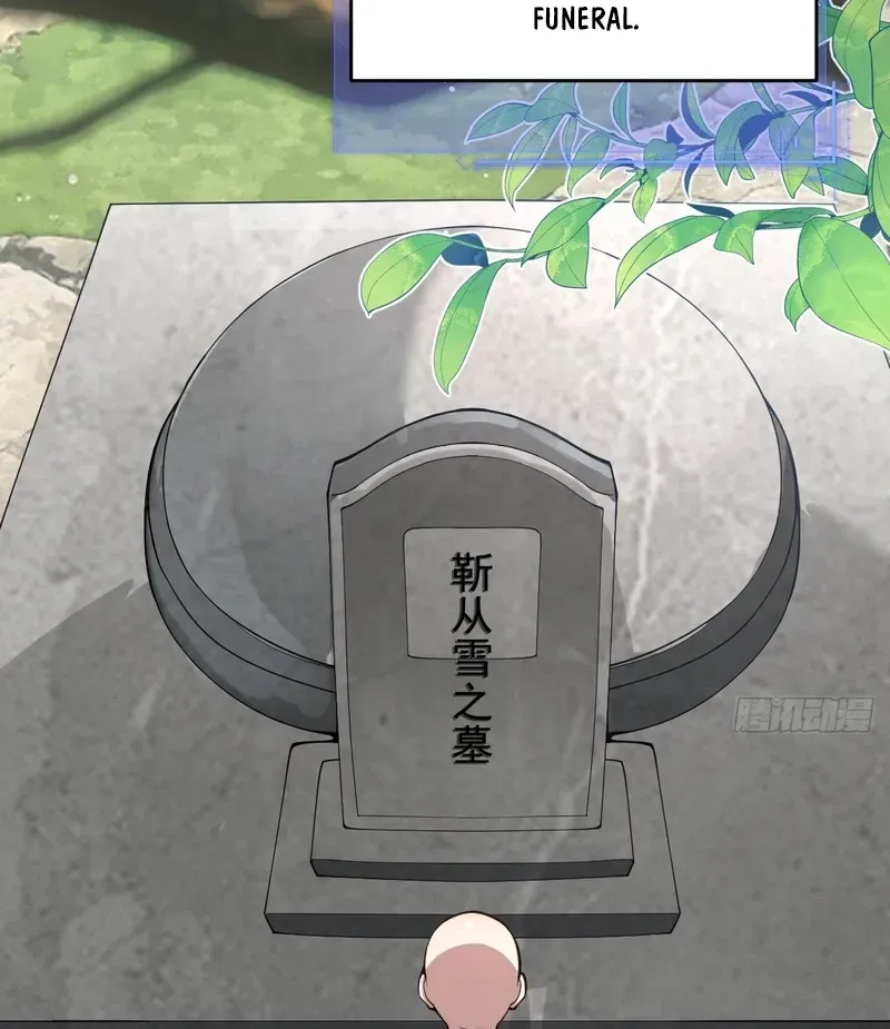 Read Immortality Simulator chapter 6 image 19 on Lezhin