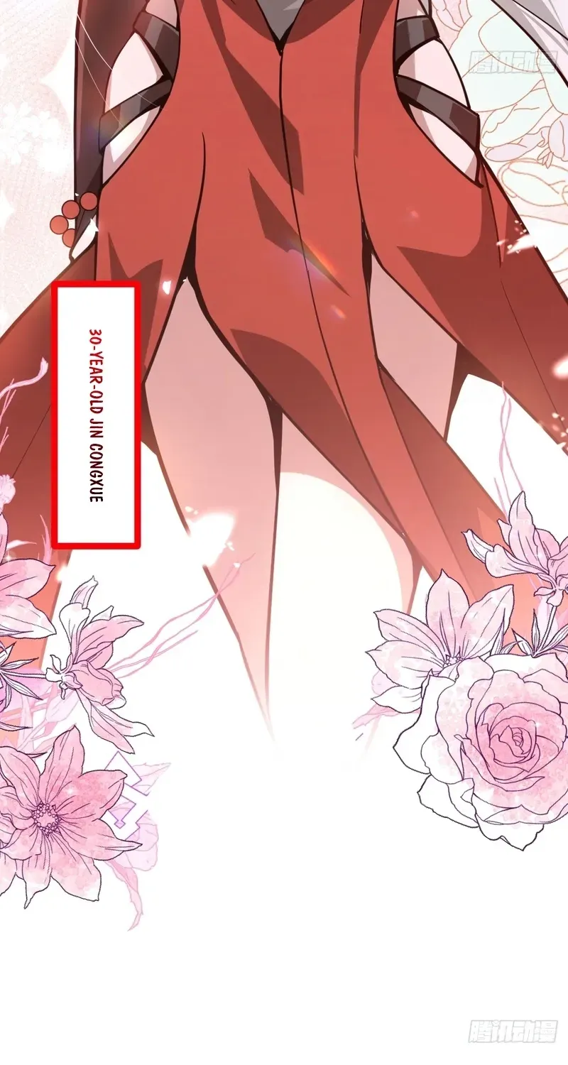 Read Immortality Simulator chapter 6 image 70 on Lezhin
