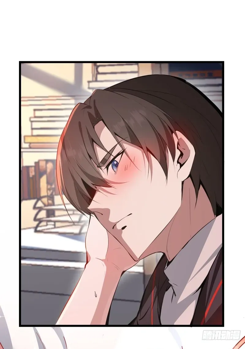 Read Immortality Simulator chapter 6 image 71 on Lezhin