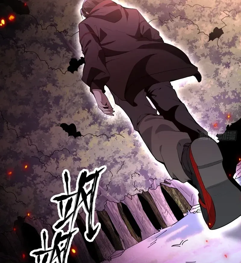 Read Immortality Simulator chapter 7 image 4 on Lezhin