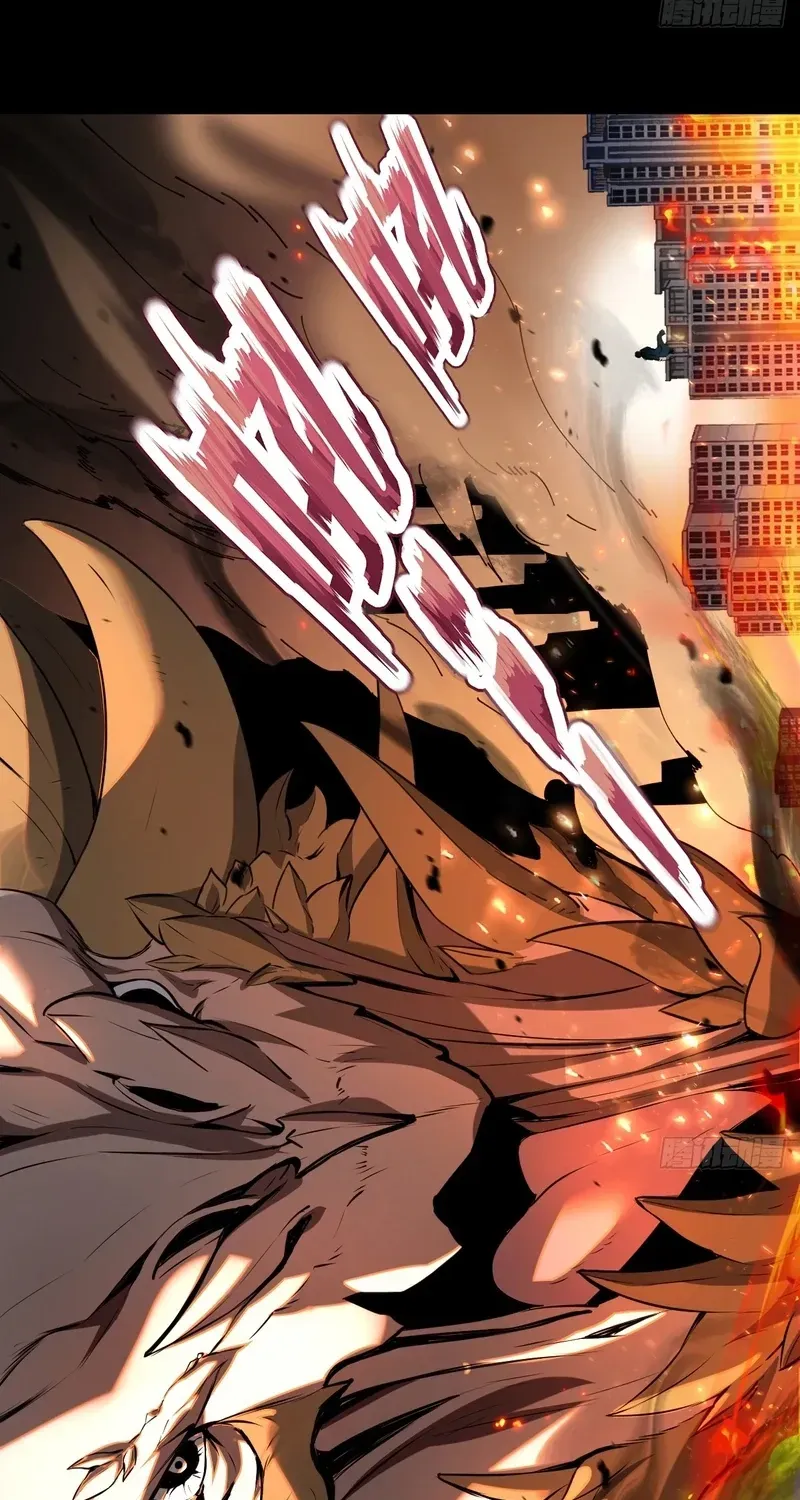 Read Immortality Simulator chapter 7 image 72 on Lezhin