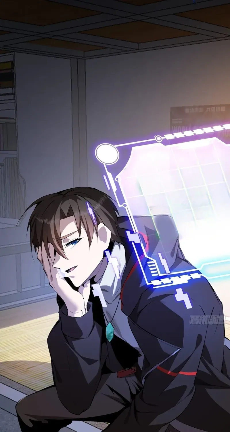 Read Immortality Simulator chapter 7 image 75 on Lezhin