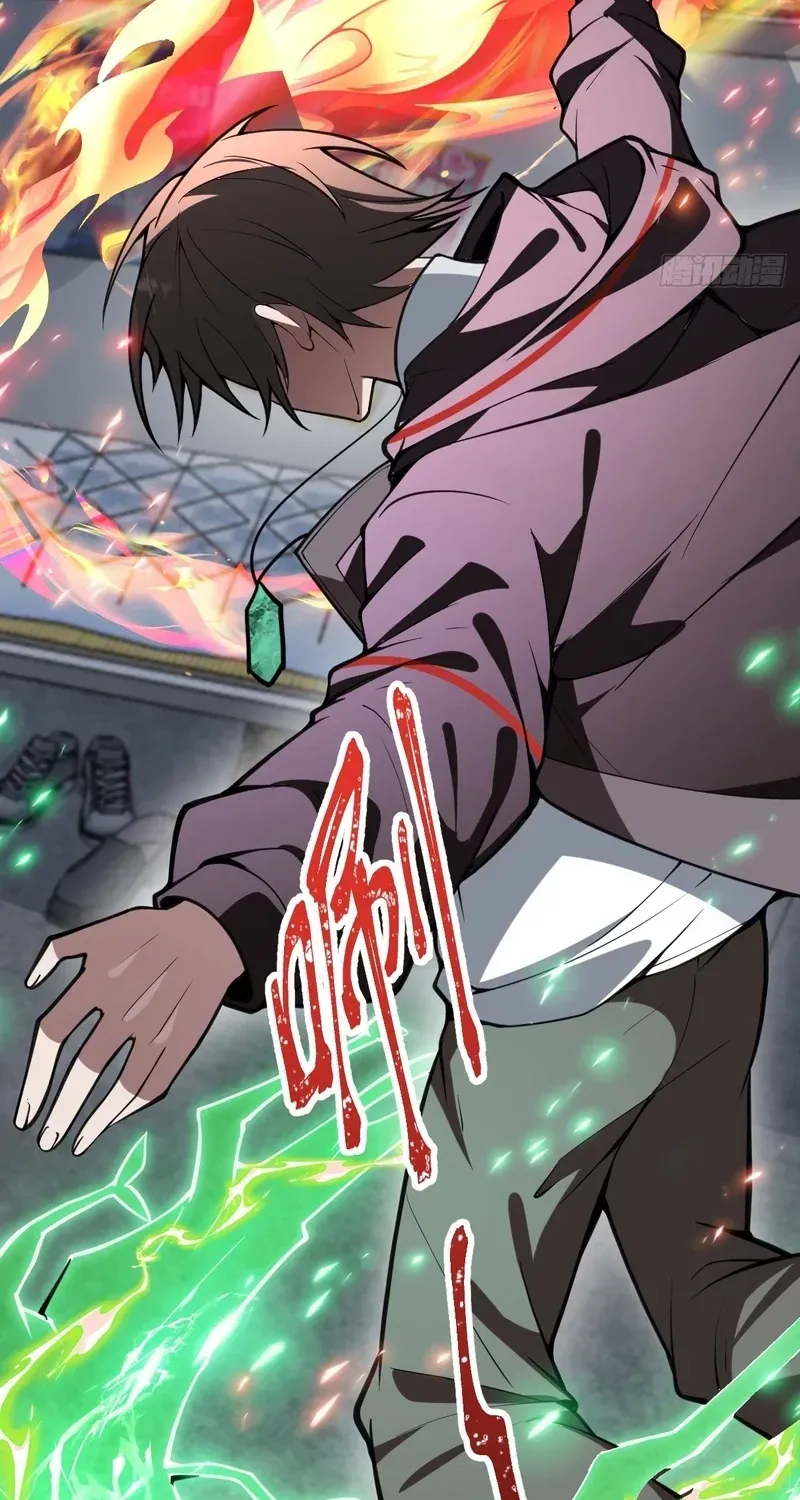 Read Immortality Simulator chapter 7 image 86 on Lezhin