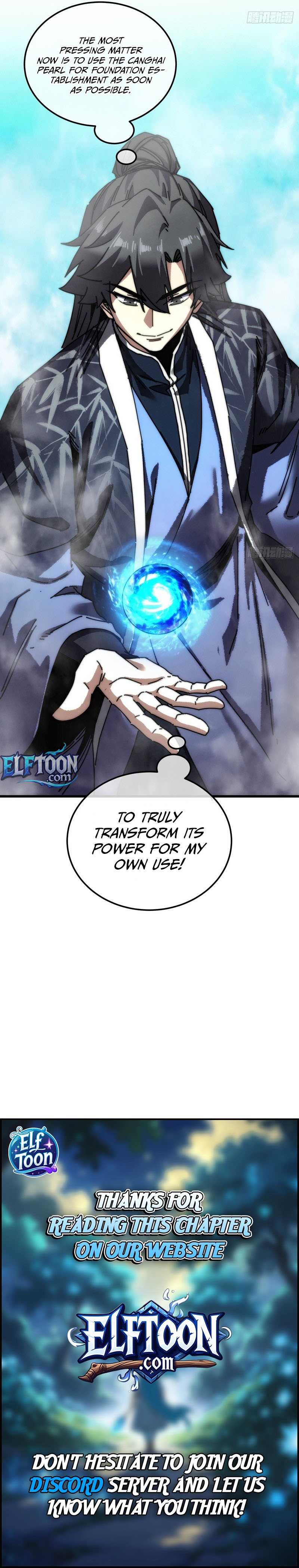 Read Immortality Simulator chapter 79 image 4 on Lezhin