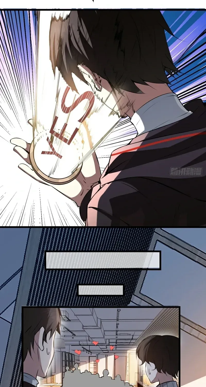 Read Immortality Simulator chapter 8 image 32 on Lezhin