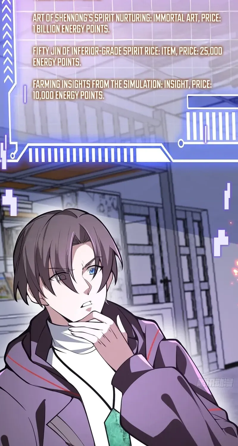 Read Immortality Simulator chapter 9 image 13 on Lezhin