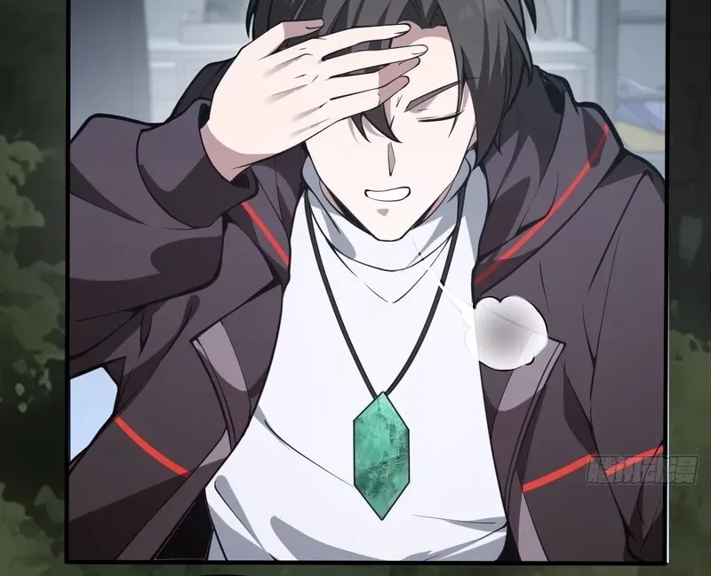 Read Immortality Simulator chapter 9 image 19 on Lezhin