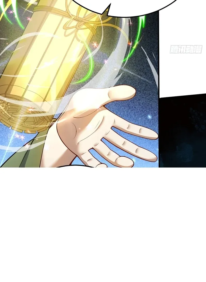 Read Immortality Simulator chapter 9 image 69 on Lezhin