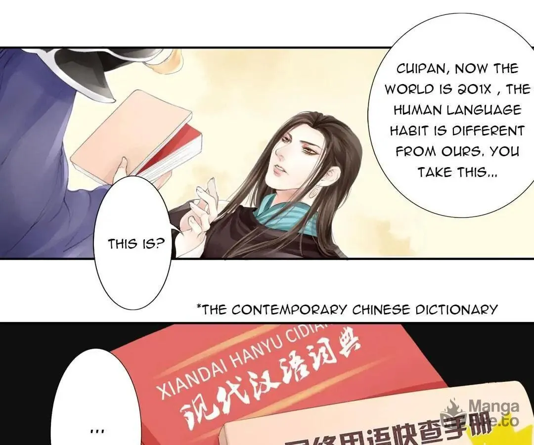 Read Immortals Down Under chapter 1 image 20 on Lezhin