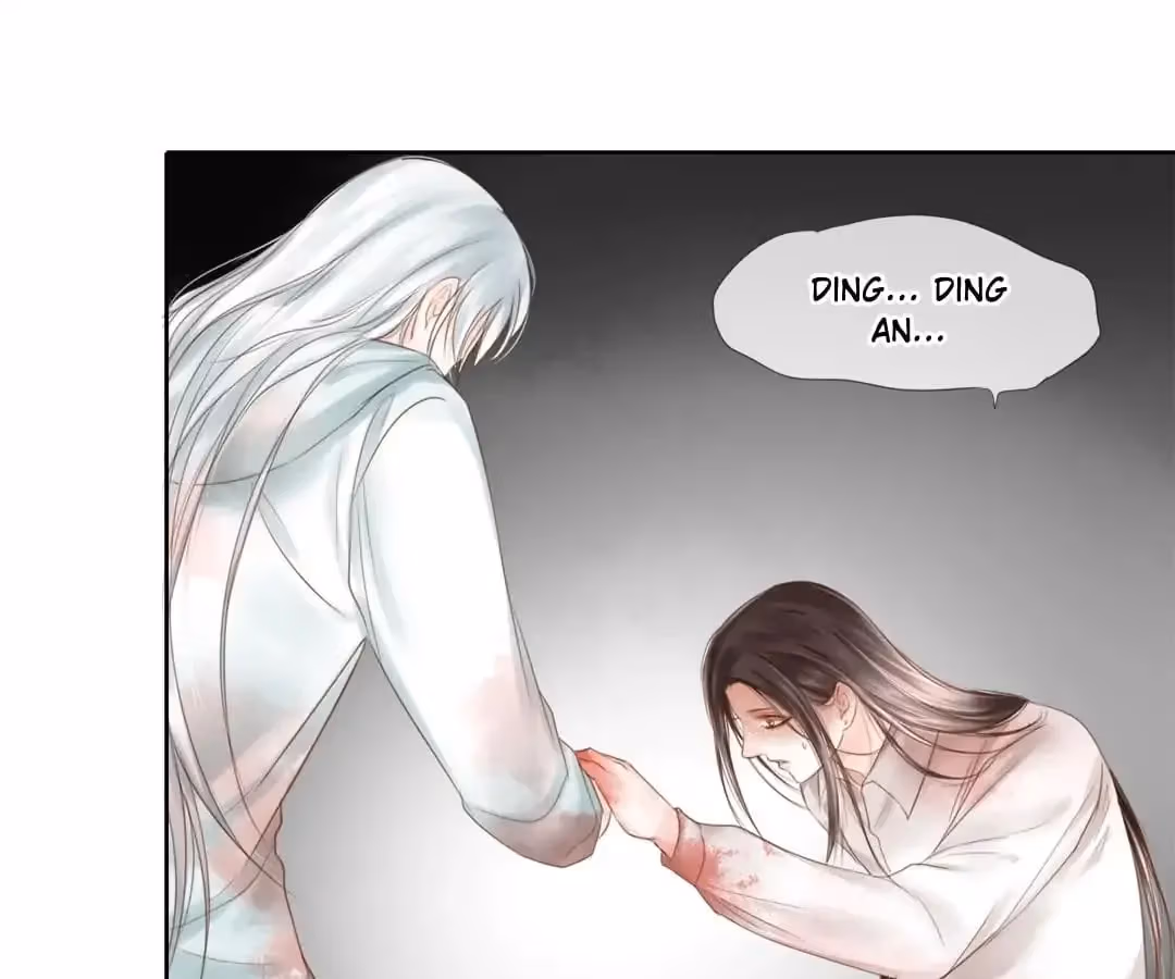 Immortals Down Under Chapter 101 page 17 - 