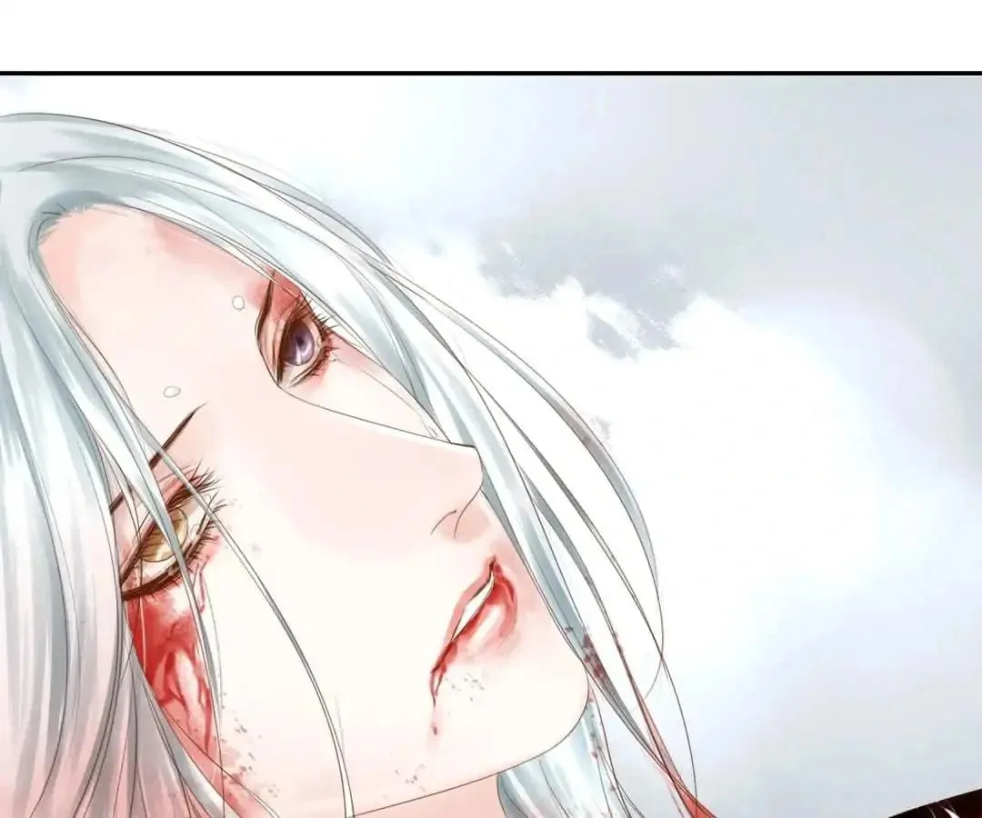 Immortals Down Under Chapter 102 page 2 - 