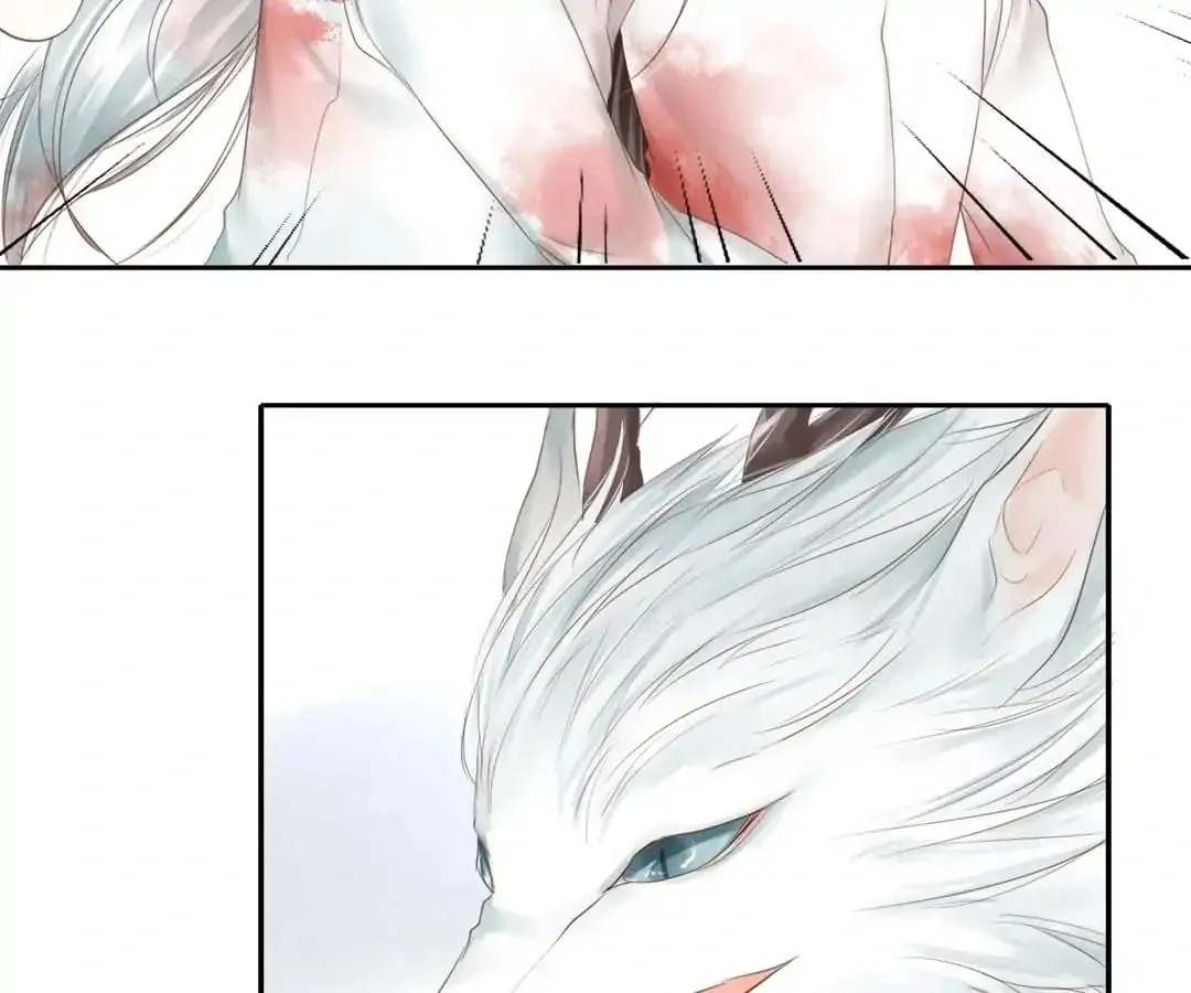 Immortals Down Under Chapter 103 page 14 - 