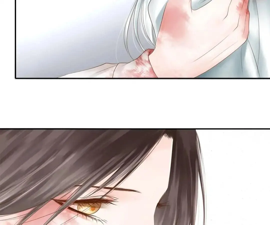 Immortals Down Under Chapter 103 page 26 - 