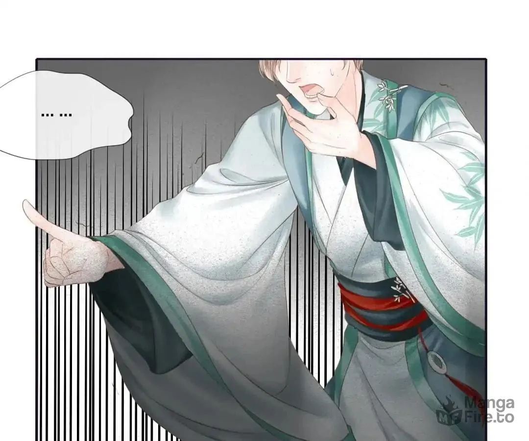 Immortals Down Under Chapter 104 page 12 - 