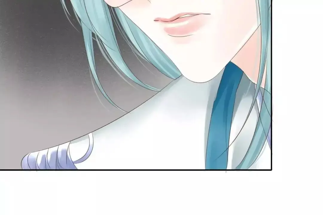 Immortals Down Under Chapter 106 page 11 - 