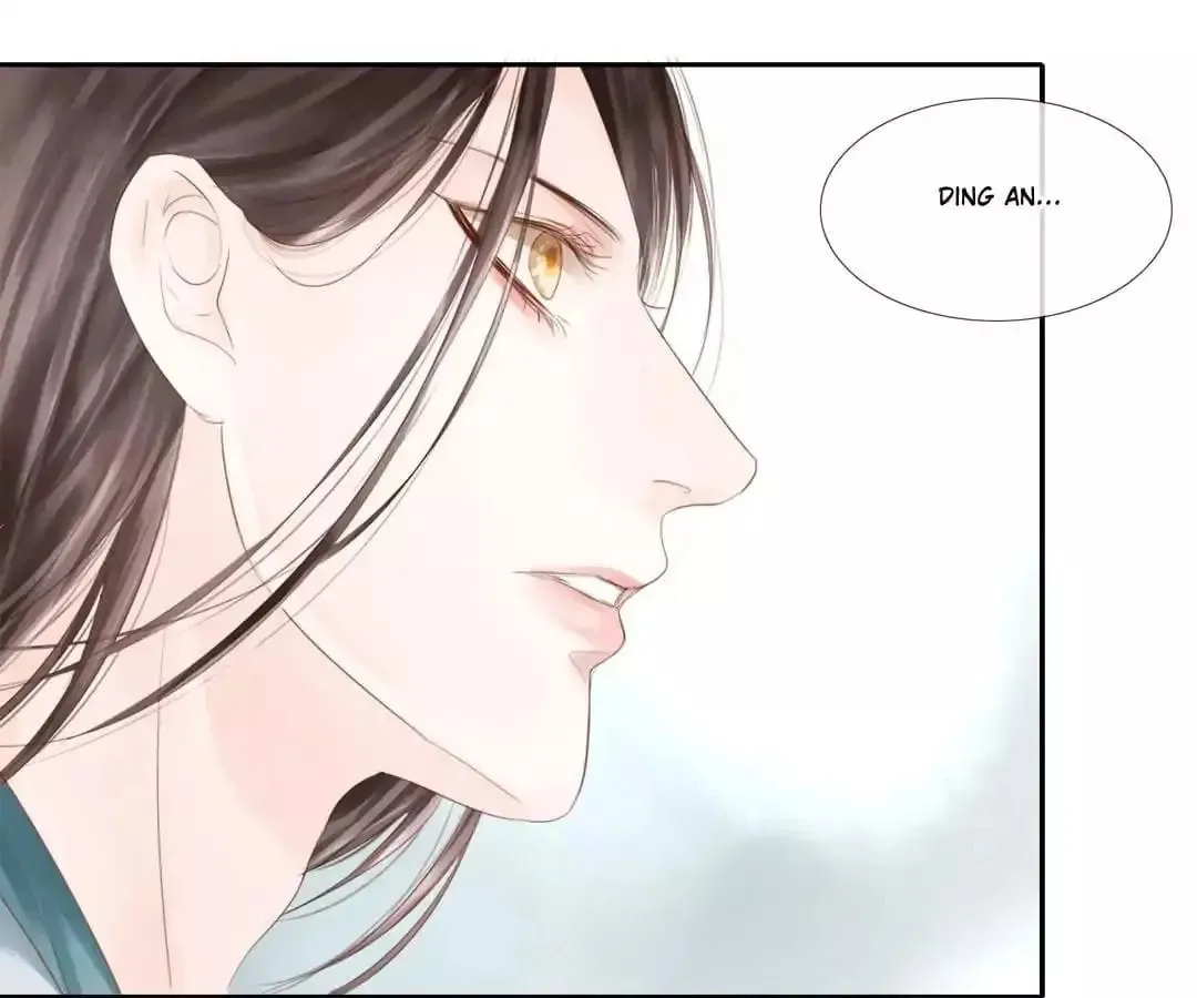 Immortals Down Under Chapter 106 page 17 - 