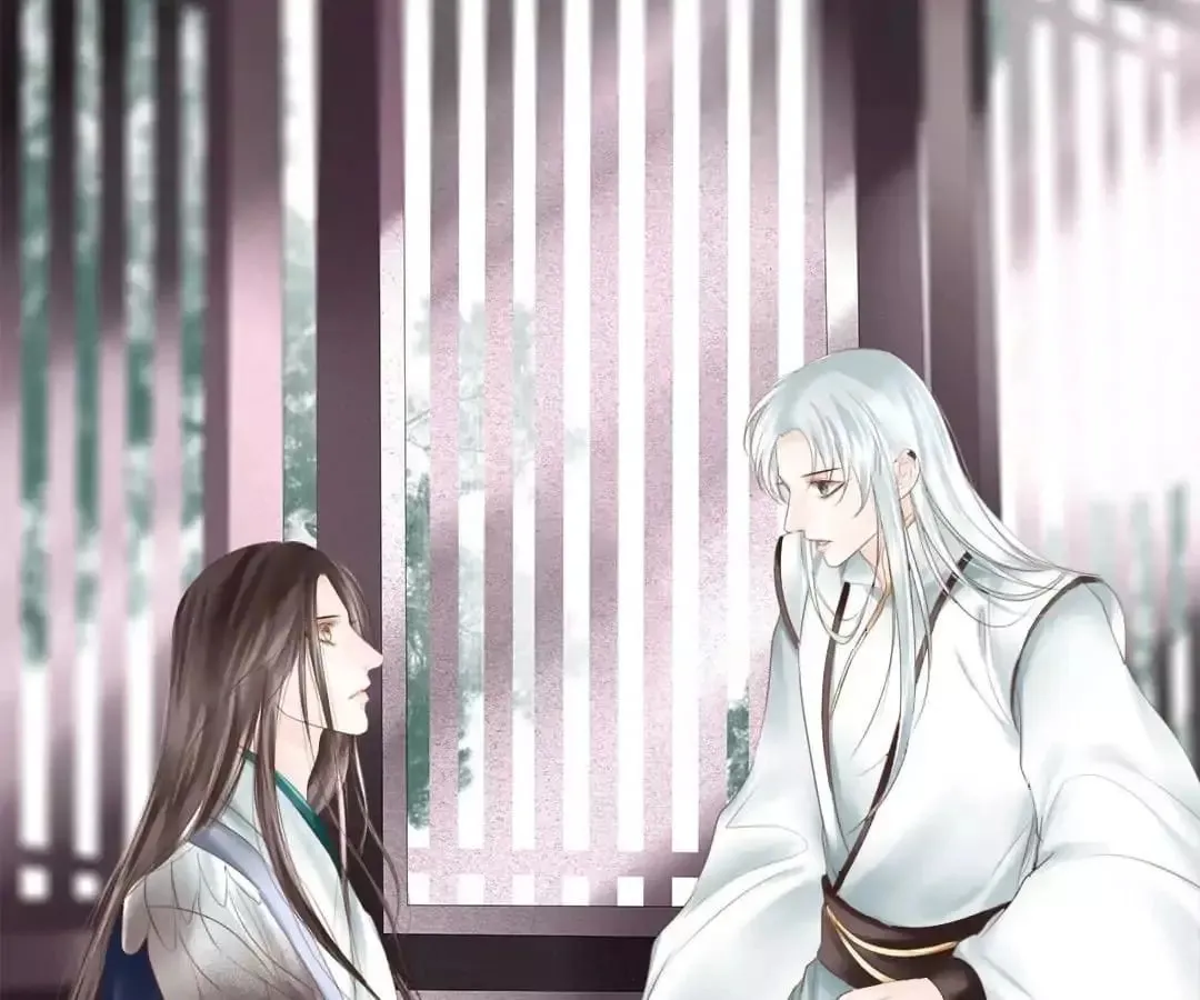 Immortals Down Under Chapter 106 page 28 - 