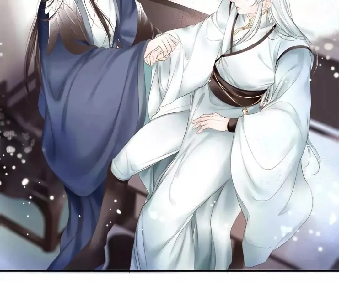 Immortals Down Under Chapter 106 page 44 - 