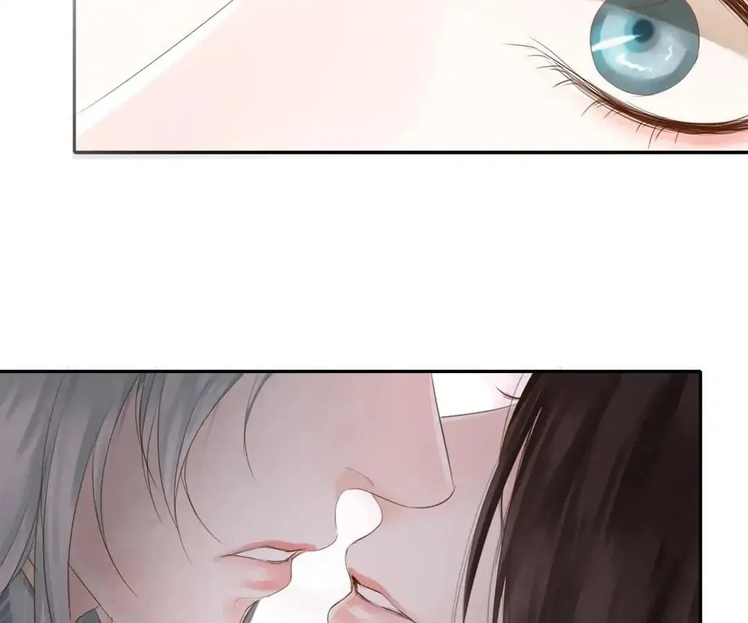 Immortals Down Under Chapter 107 page 16 - 