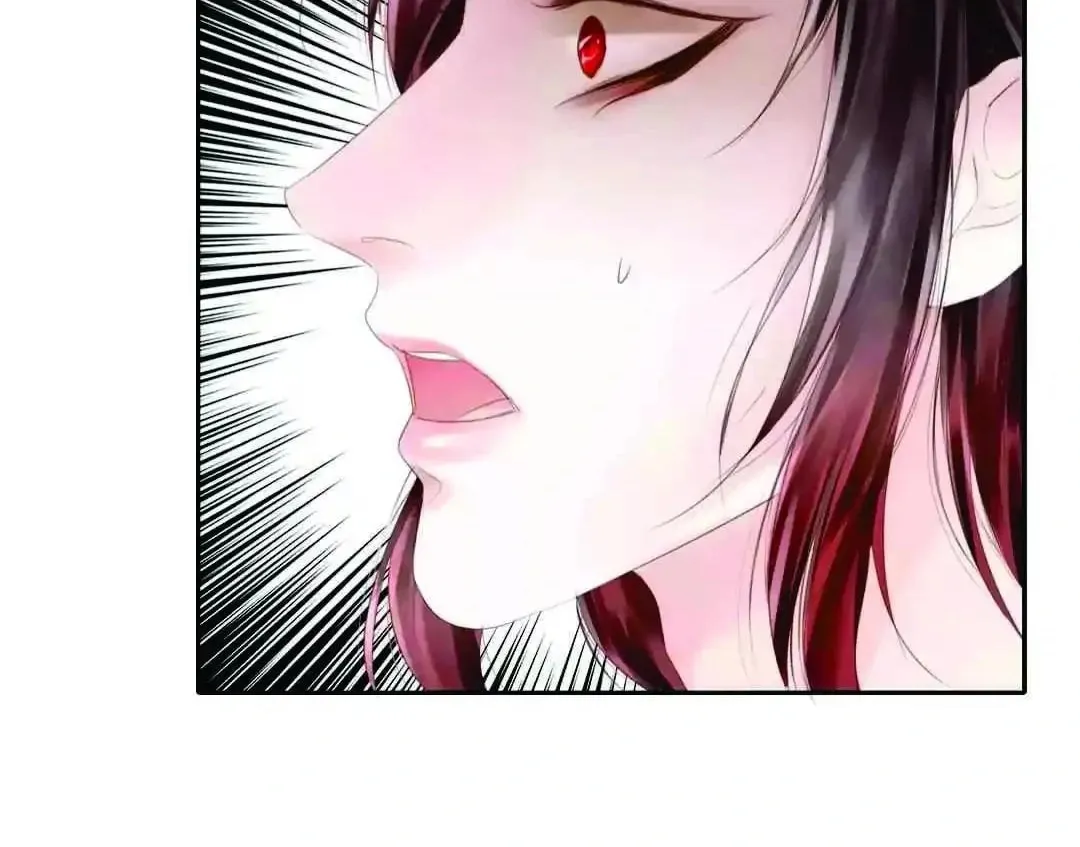 Immortals Down Under Chapter 108 page 16 - 