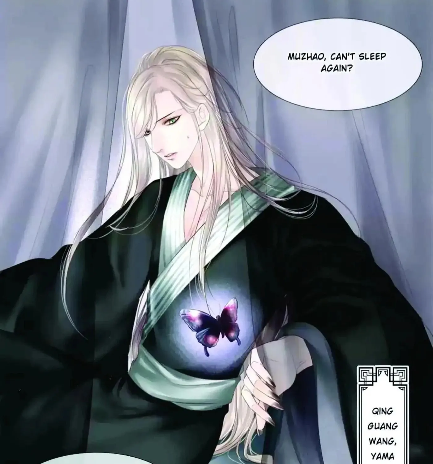 Immortals Down Under Chapter 110 page 31 - 