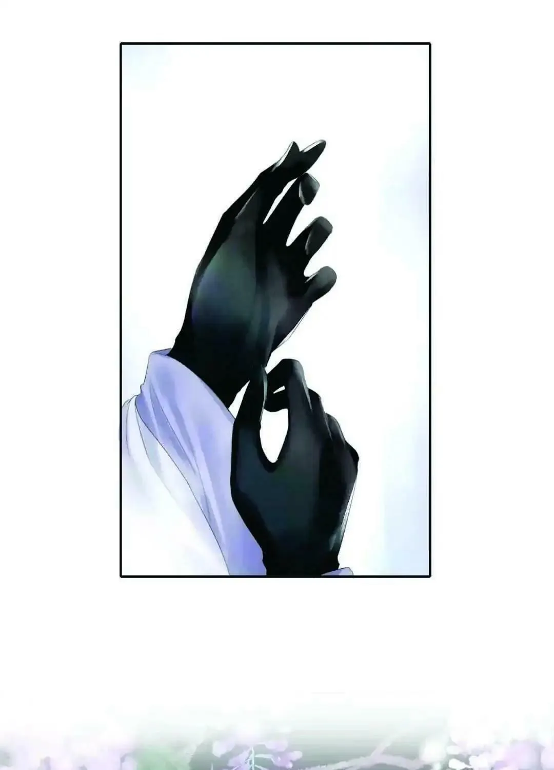 Immortals Down Under Chapter 112 page 4 - 
