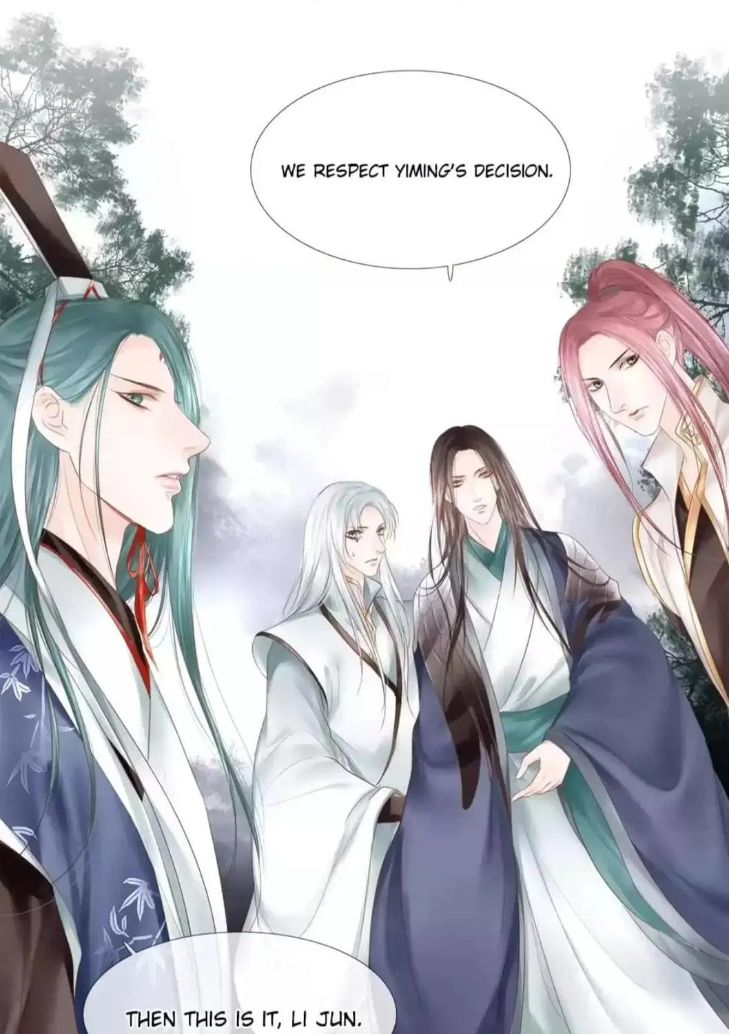 Immortals Down Under Chapter 117 page 17 - 