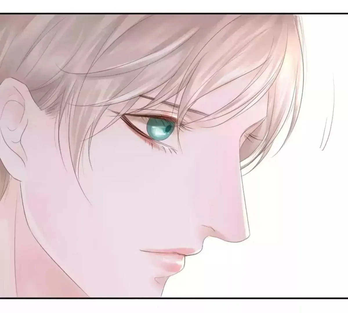 Immortals Down Under Chapter 117 page 27 - 