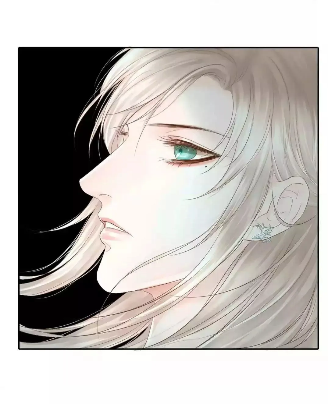 Immortals Down Under Chapter 119 page 30 - 