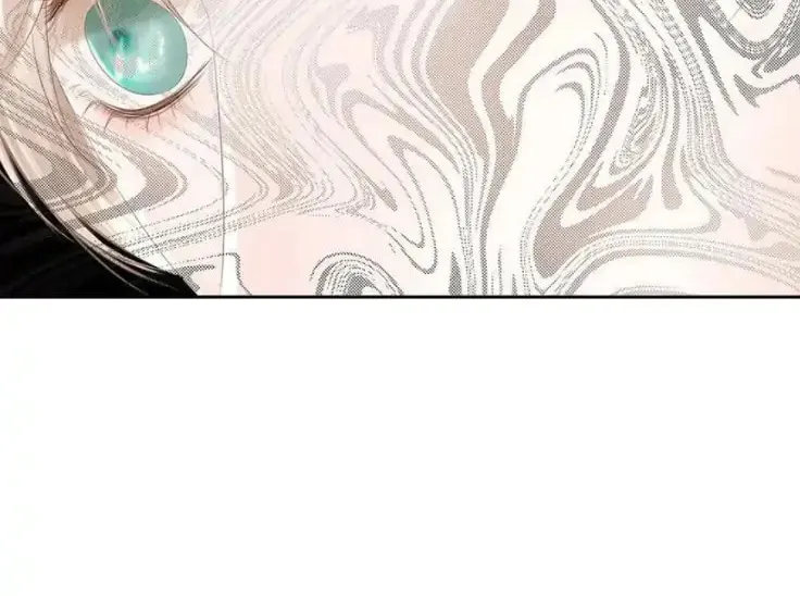Immortals Down Under Chapter 120 page 7 - 