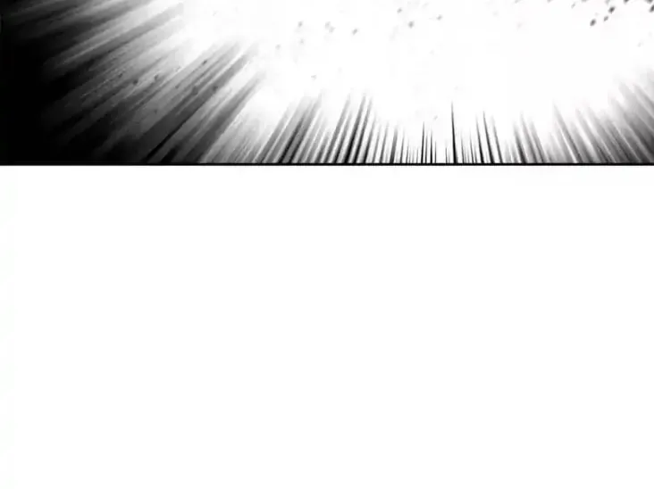 Immortals Down Under Chapter 121 page 16 - 