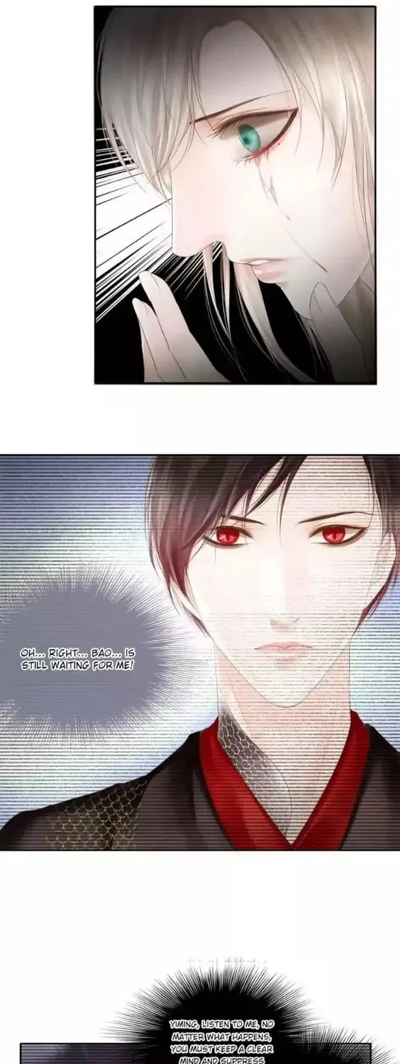 Immortals Down Under Chapter 121 page 3 - 