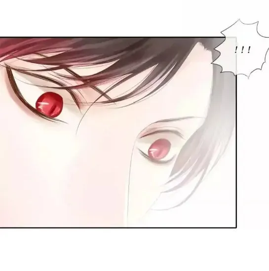 Immortals Down Under Chapter 122 page 2 - 