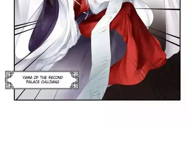 Immortals Down Under Chapter 122 page 15 - 
