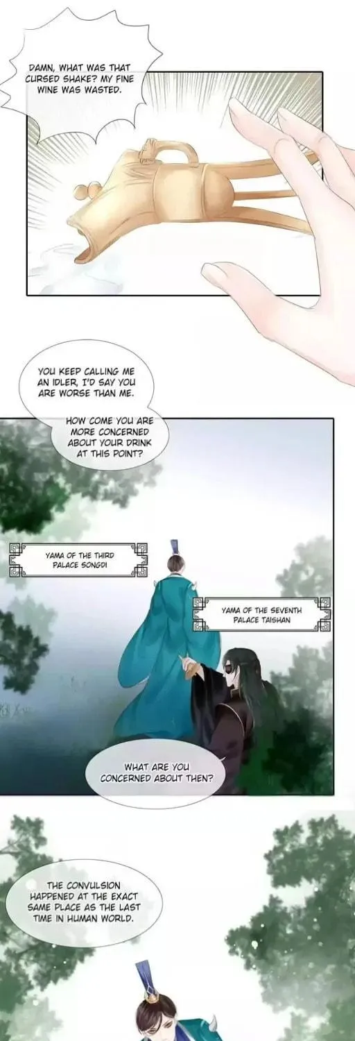 Immortals Down Under Chapter 122 page 16 - 
