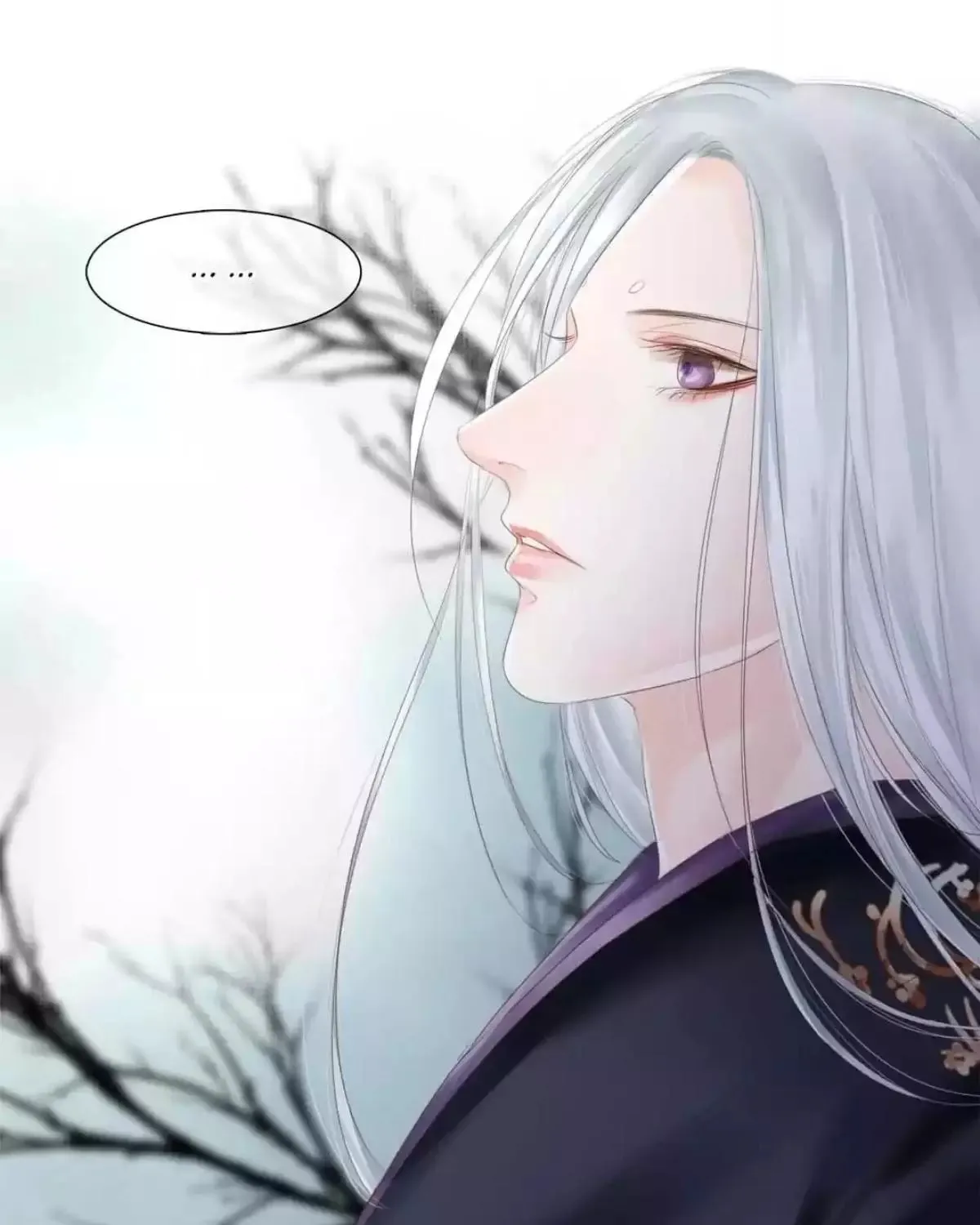 Immortals Down Under Chapter 128 page 16 - 