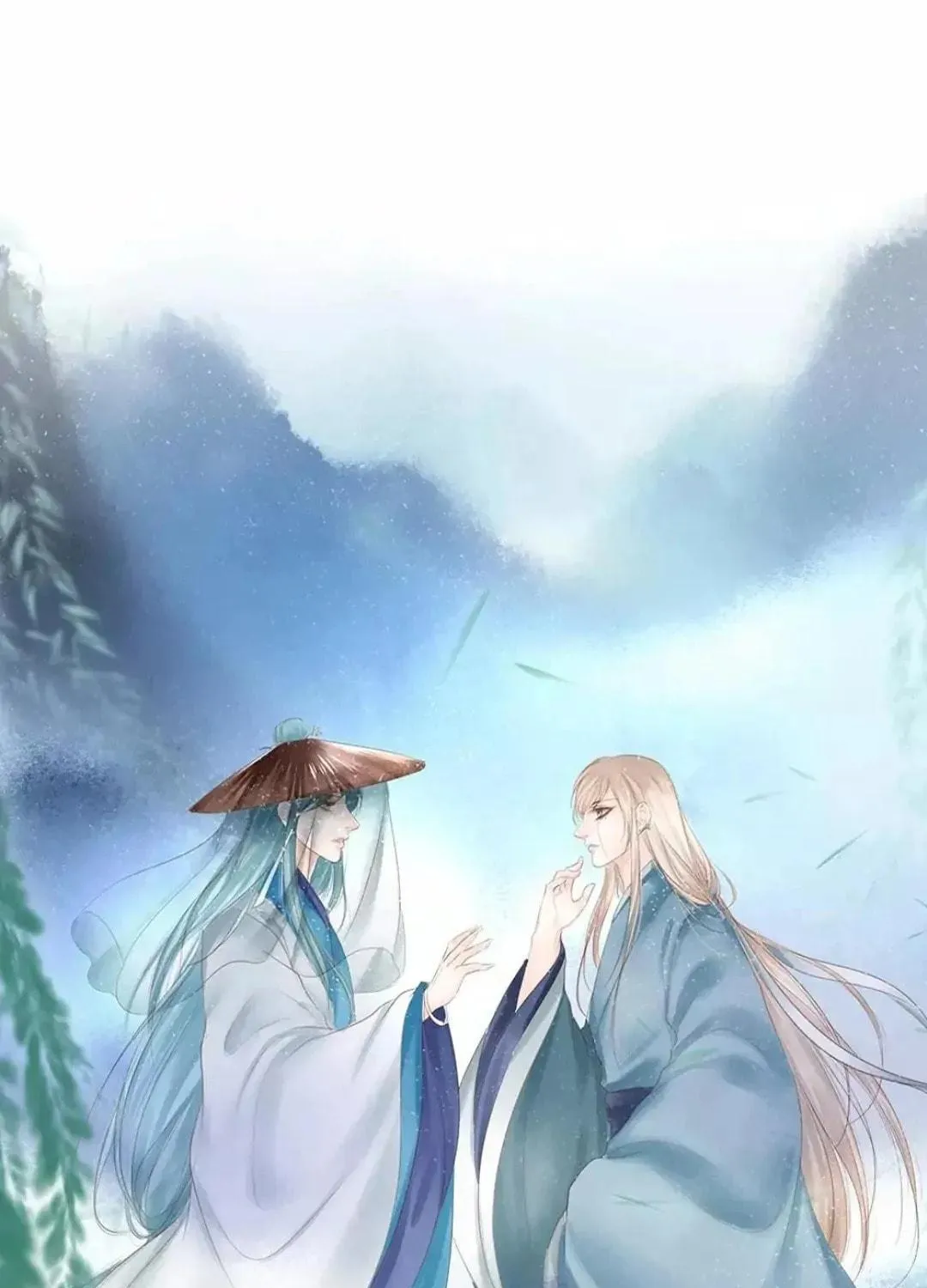 Immortals Down Under Chapter 132 page 14 - 