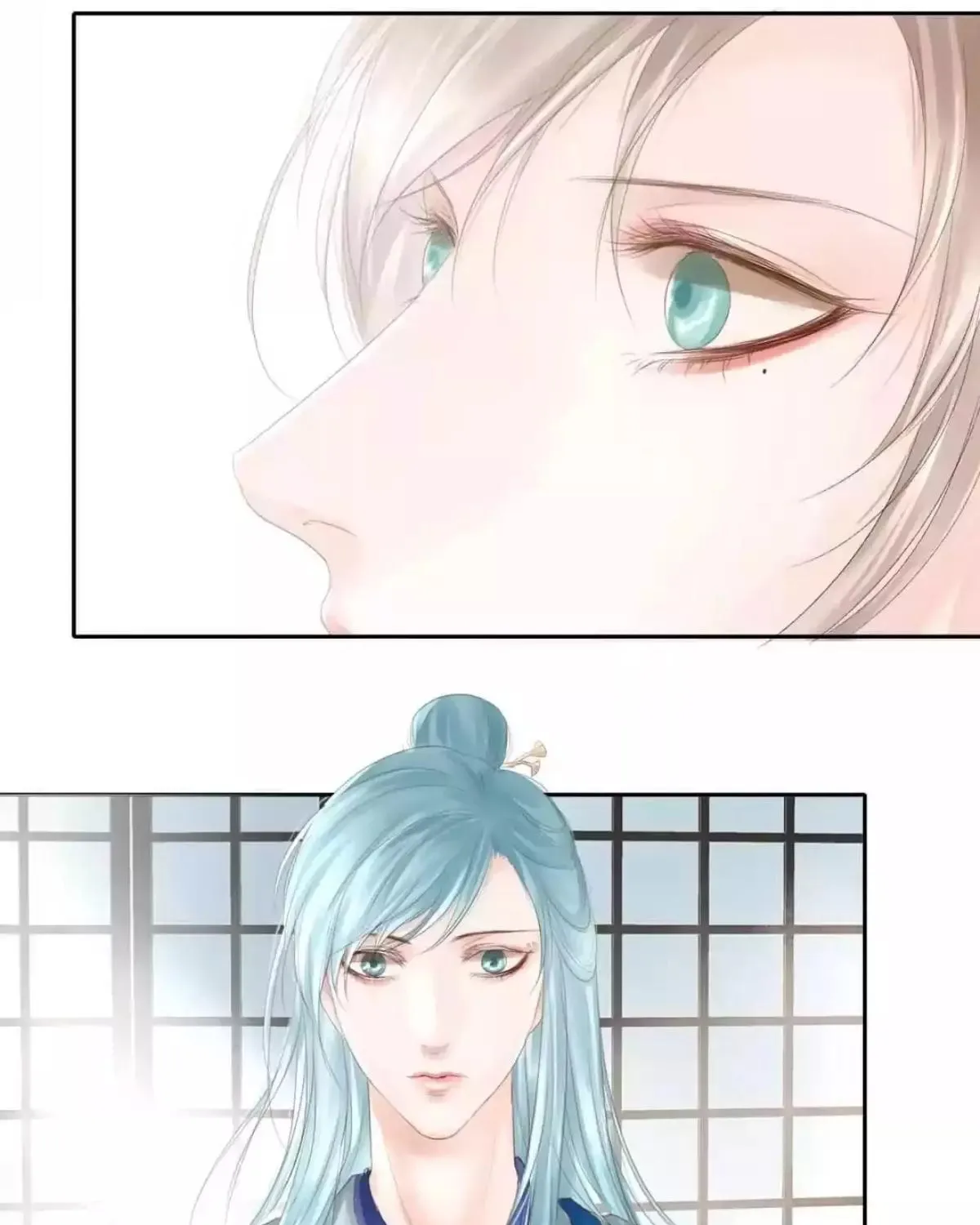 Immortals Down Under Chapter 132 page 16 - 