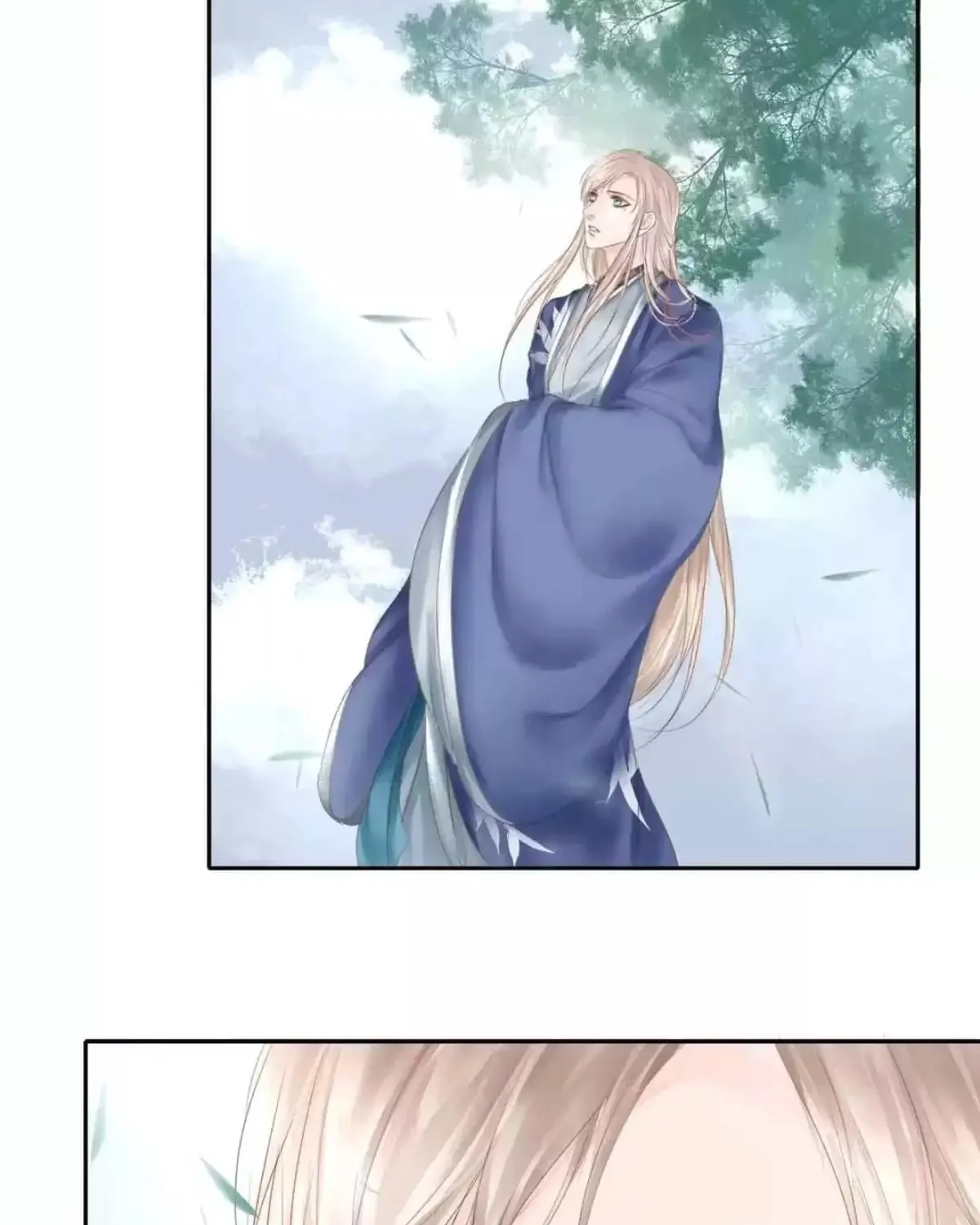 Immortals Down Under Chapter 133 page 12 - 