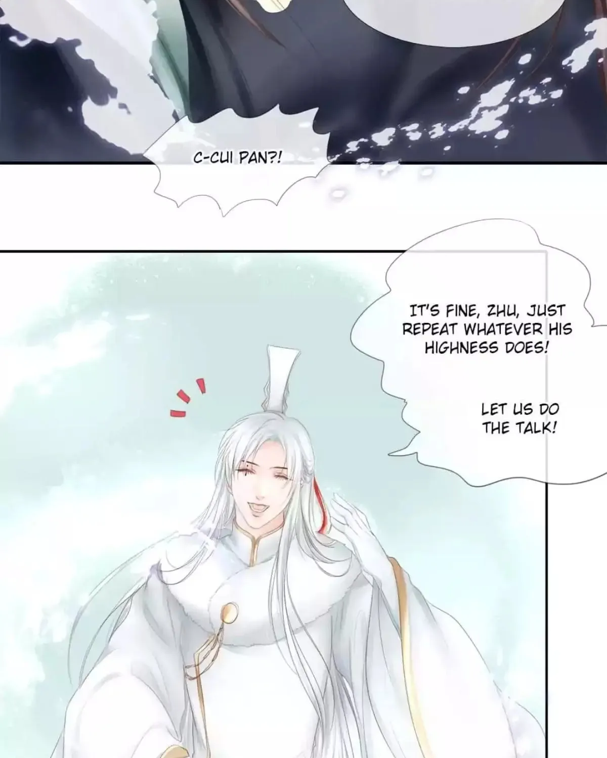 Immortals Down Under Chapter 135 page 17 - 