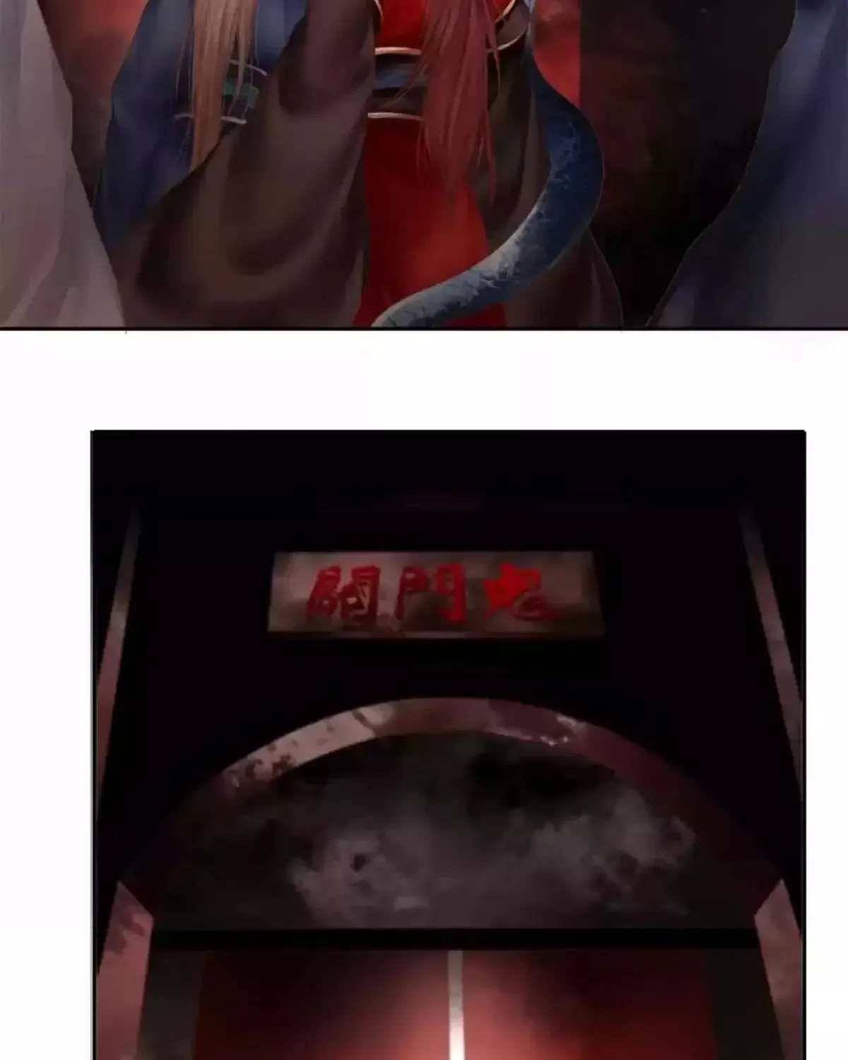 Immortals Down Under Chapter 135 page 22 - 