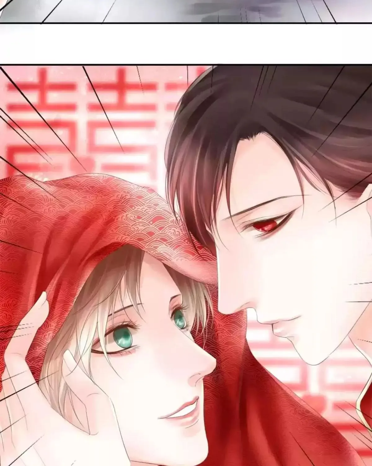 Immortals Down Under Chapter 137 page 16 - 