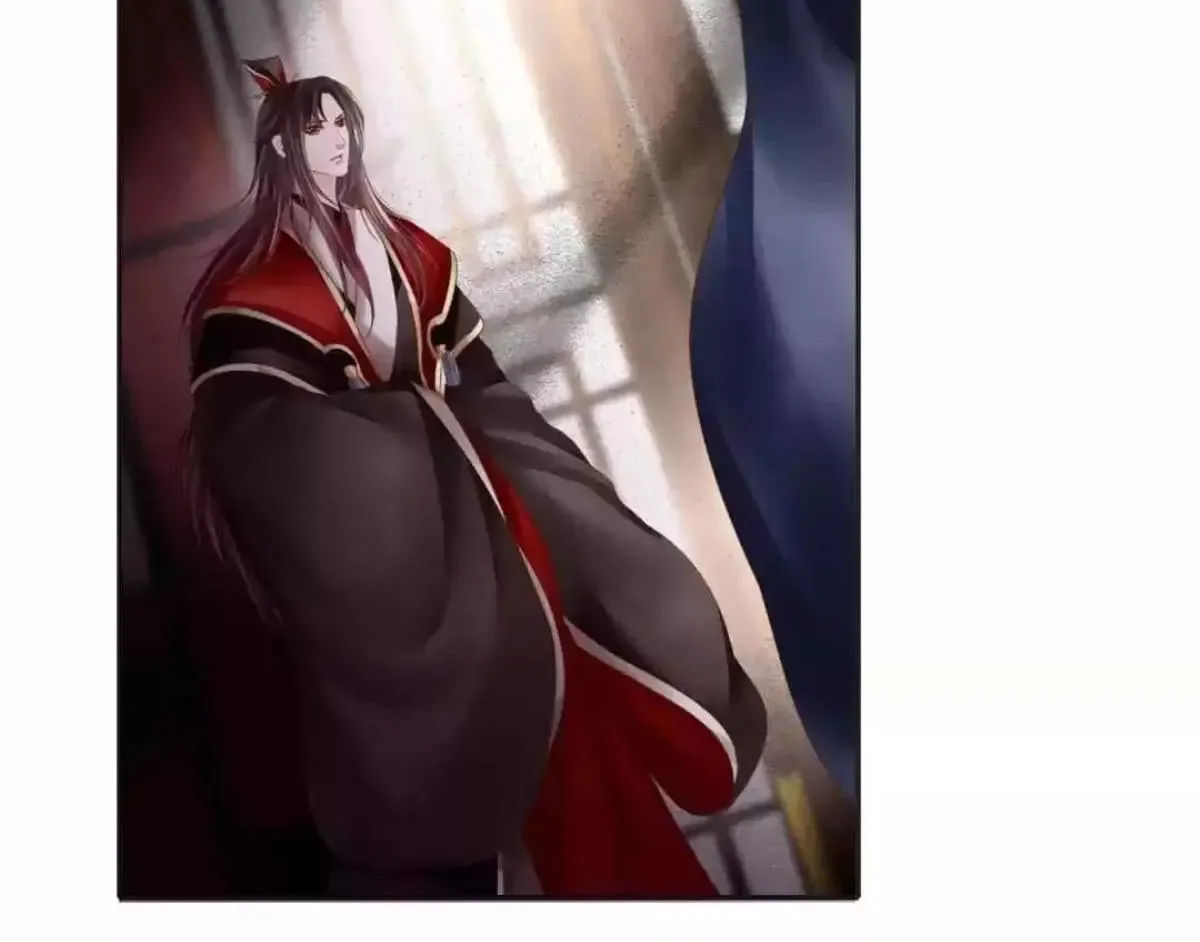 Immortals Down Under Chapter 138 page 12 - 