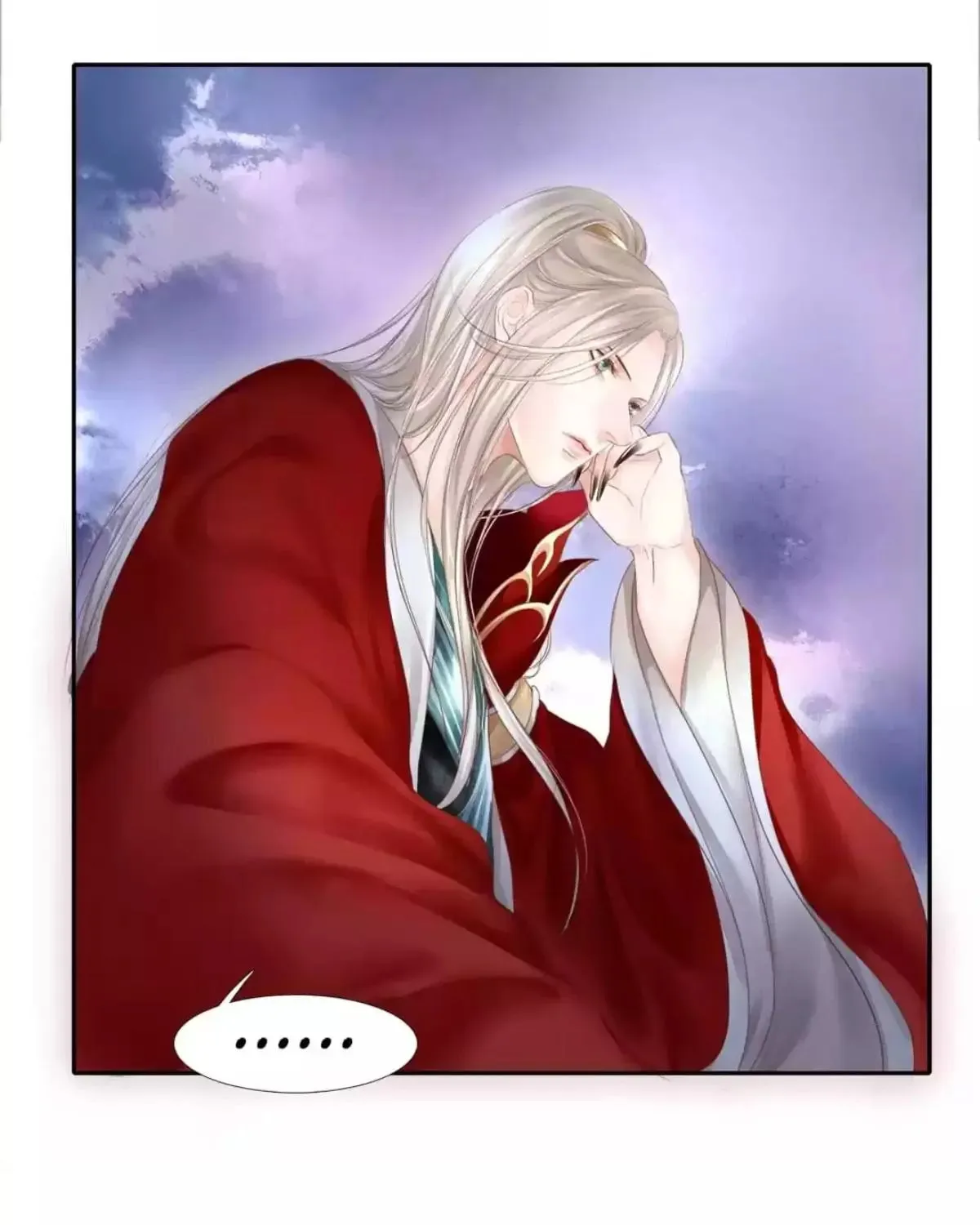 Immortals Down Under Chapter 141 page 23 - 