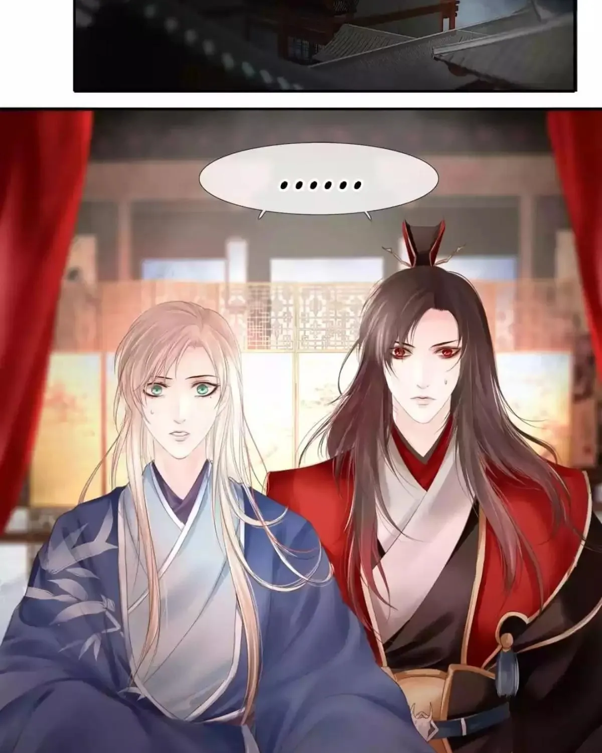 Immortals Down Under Chapter 144 page 5 - 