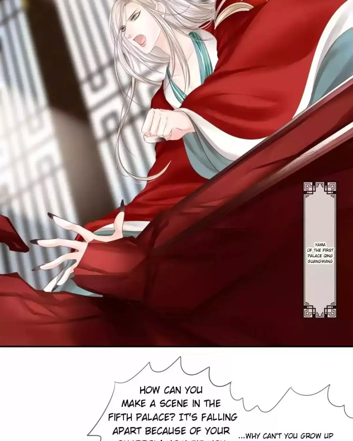 Immortals Down Under Chapter 147 page 15 - 