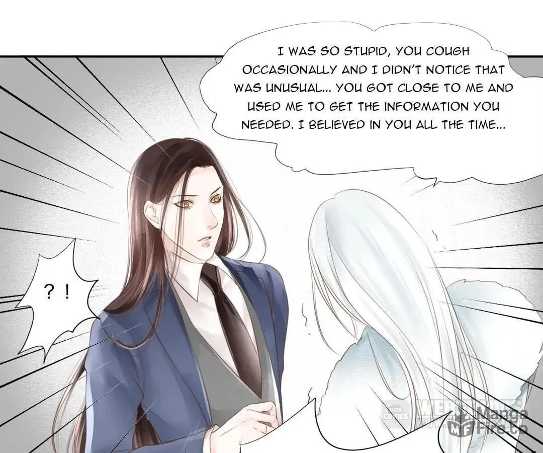 Read Immortals Down Under chapter 17 image 17 on Lezhin